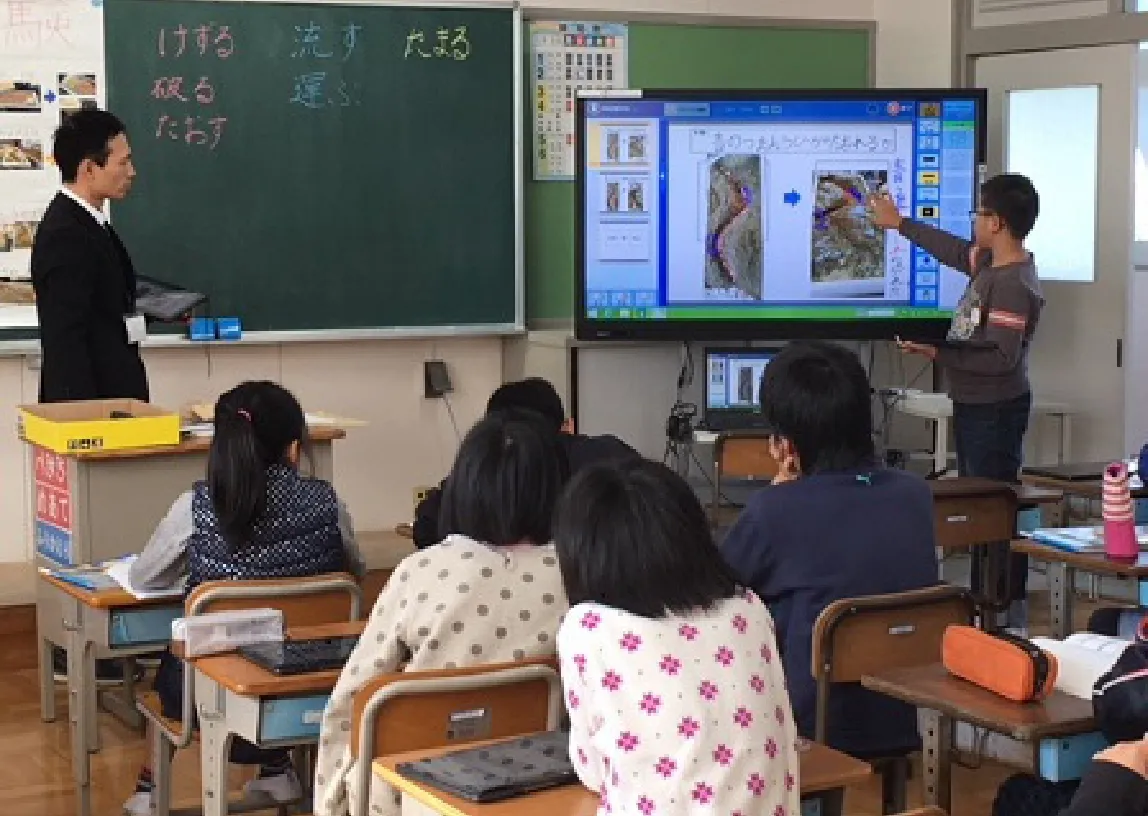 画像
